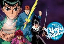 ملخص وشرح انمي يو يو هاكوشو - YuYu Hakusho