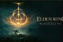 شرح لعبة إلدن رينج - Elden Ring