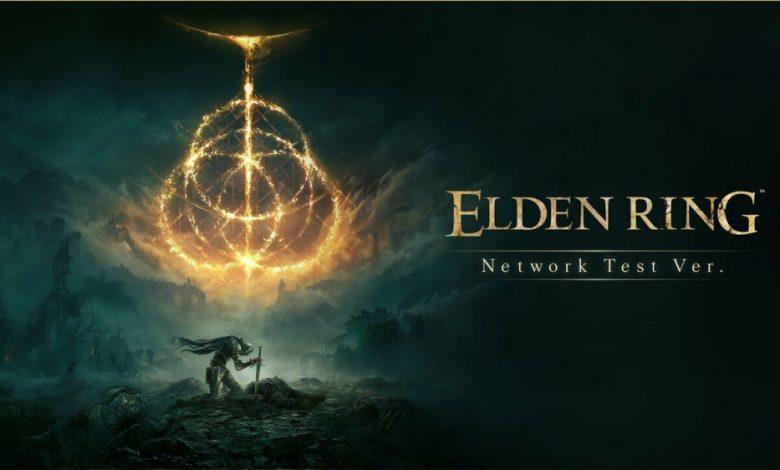 شرح لعبة إلدن رينج - Elden Ring